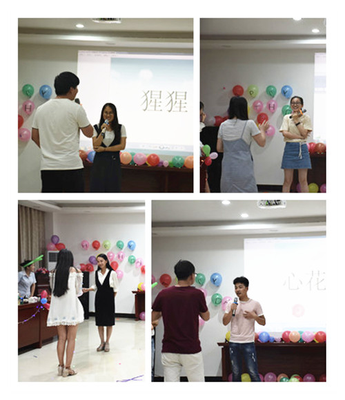 18����luck��(�й�)-�ٷ���վ