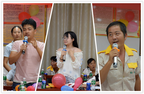 18����luck��(�й�)-�ٷ���վ